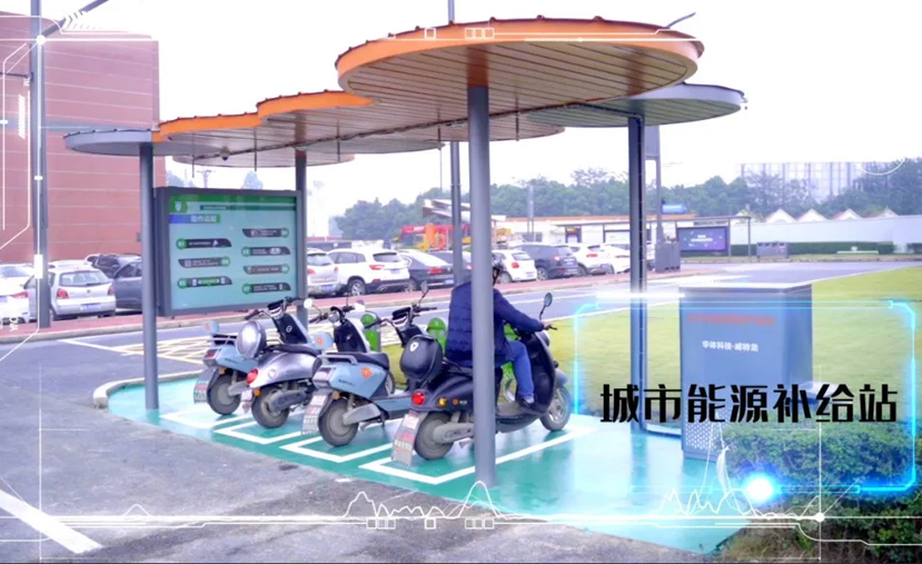 首站四川仁壽|超10000套安易充即將落地！