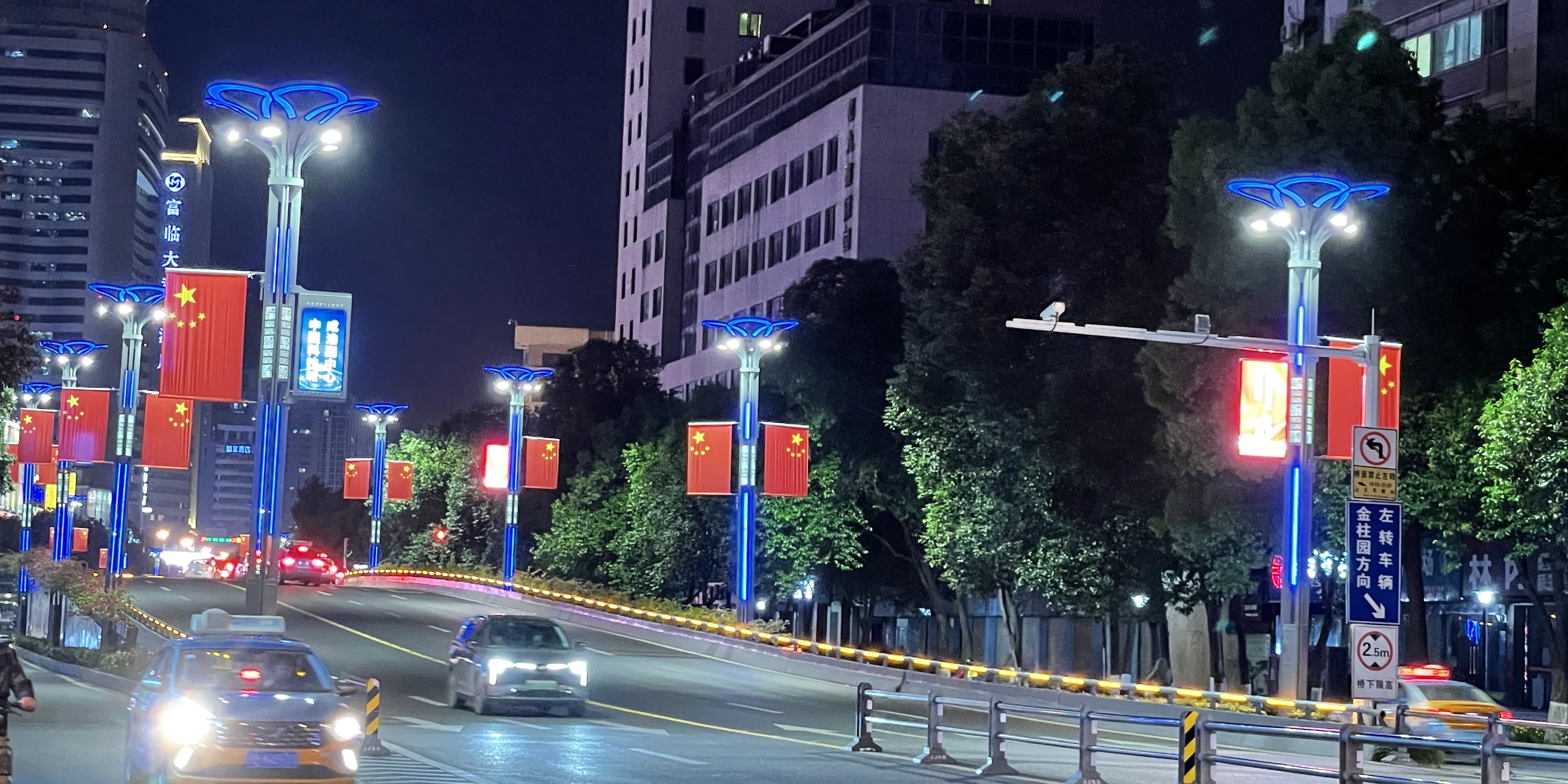 構筑城市美好，綿陽這個地標煥新亮相！