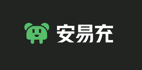 官宣！華體「安易充」正式入駐「德陽市民通」