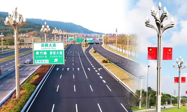 唱響“雙城記”，華體智慧路燈串聯(lián)成渝地區(qū)的“雙向奔赴”