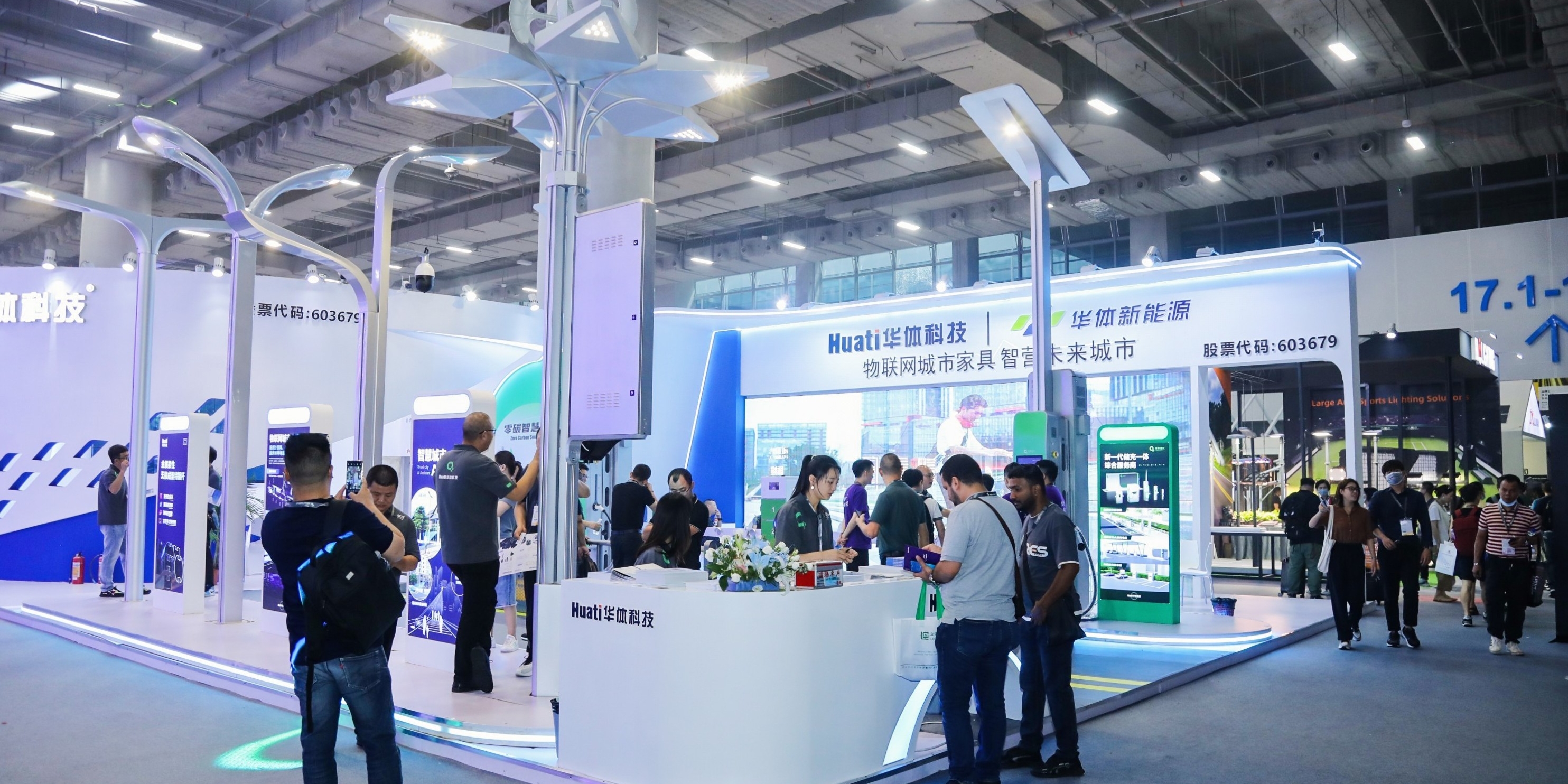 展會(huì)直擊 | 華體科技亮相2023光亞展，現(xiàn)場人氣爆棚！