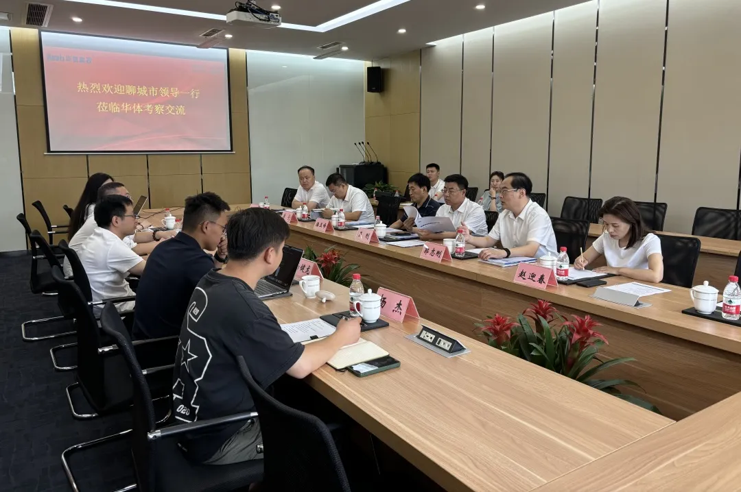 華體朋友圈 | 如“七”而至，華體7月動(dòng)態(tài)速覽