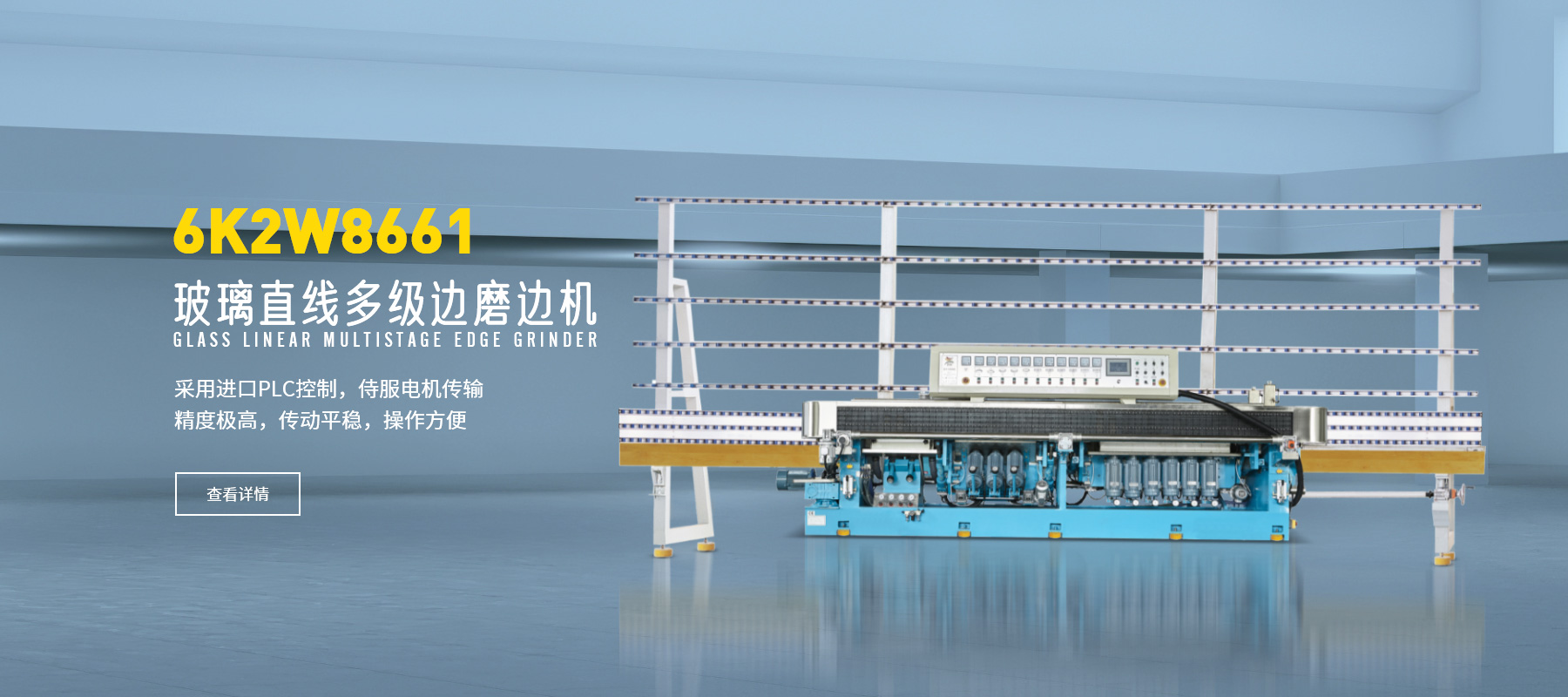 城市家具物聯(lián)網(wǎng) 智聯(lián)未來(lái)城市